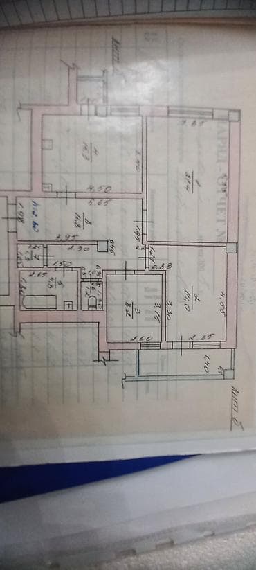 3комн квартира: 3 комнаты, 90 м², Индивидуалка, Пишпек Индивидуалка, 4 этаж, Свежий ремонт — 10