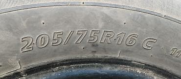 саласки виш: Шины R 16, Всесезонная, Комплект, Легкий коммерческий транспорт (C/LT), Sailun — 3