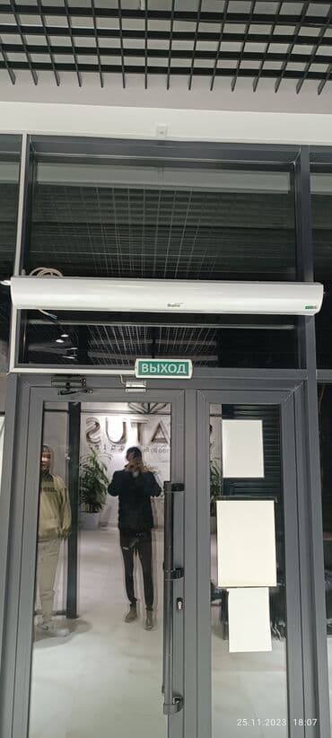 заправка холодильник: Кондиционер — 4