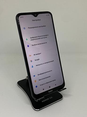 tab s2: Redmi, Redmi 8, Б/у, 64 ГБ, цвет - Черный, 2 SIM — 10