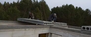 тумба бетон: Завод ЖБИ консультация вотсап мн бекер тушундуруп беребиз. вотсап — 6