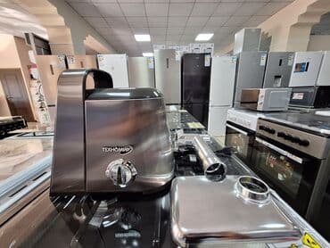 haley мясорубка: Мясорубки Техномир уверенный бренд 👍 Технические характеристики — 3