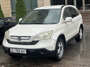 Honda CR-V: 2008 г., 2.4 л, Автомат, Бензин, Универсал