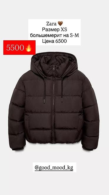 helly hansen: Zara 100% оригинал. Крутые косухи куртки, жакеты Размеры и — 5