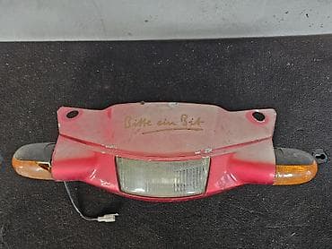 талас мото: Фара передняя Б/у, Платная доставка, Самовывоз — 8