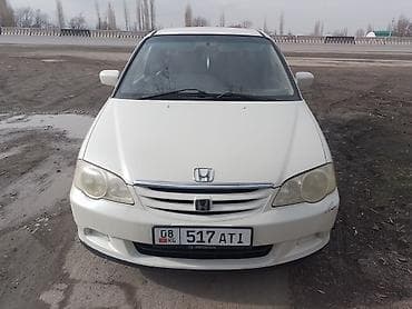 4a fe: Honda Odyssey: 2001 г., Минивэн — 5