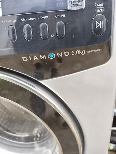 dvd mpeg4: Стиральная машина Samsung Diamond WF9592GQR - Загрузка: 6,0 кг - Тип — 4