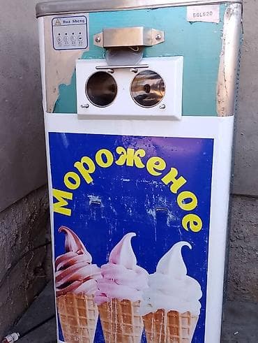 фризерный станок: Фризер для мягкого мороженого Hua Sheng - Настольный/напольный — 1