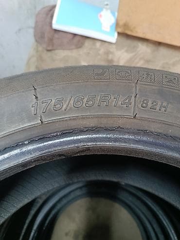 Шины: Шины 175 / 65 / R 14, Лето, Б/у, Комплект, Легковые, Китай, Centara — 2