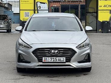 Hyundai Sonata: 2017 г., 2 л, Автомат, Газ, Седан