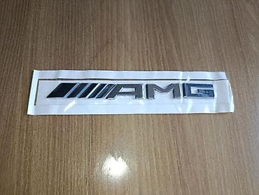 mersedes amg: .Резинки на дворники длина 50см цена за пару 250 сом.Корпус ключа " — 5