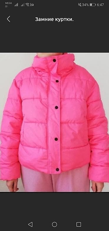 Замняя куртка. Российский бренд "ТВОЁ" размер XL. Наполнитель