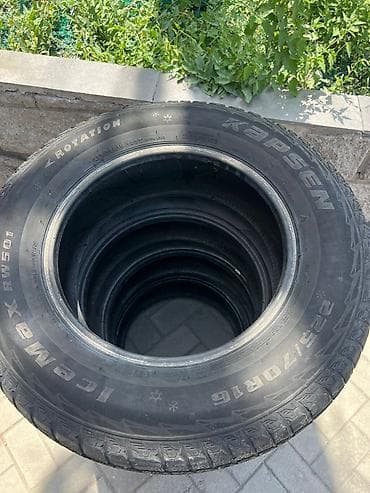 каток мини: Шины 225 / 70 / R 16, Зима, Комплект, Внедорожные (АТ/МТ), Kapsen — 1