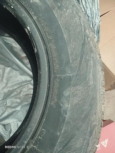 шины а т: Комплект автомобильных шин 225/70 R16 102T Лексус 300 Харьер - — 4