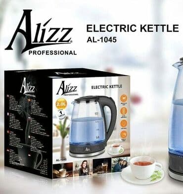 чайник на 10 литров: Электрический чайник, Новый, Платная доставка — 2