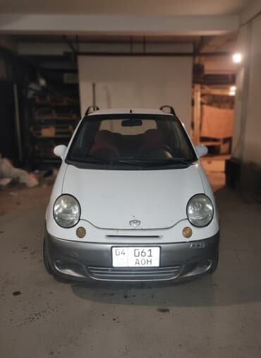 двигатель дэу матиз 0.8 цена бишкек: Daewoo Matiz: 2005 г., 0.8 л, Автомат, Бензиновая, Хэтчбэк — 1