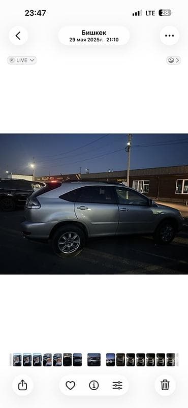 leksus ls: Lexus RX: 2004 г., 3 л, Автомат, Бензин, Кроссовер — 1
