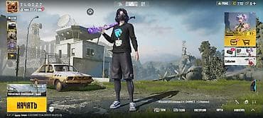 этно сумки бишкек: Аккаунт PUBG Mobile Описание: - Уровень игрока: 51 - Наличие редких — 2