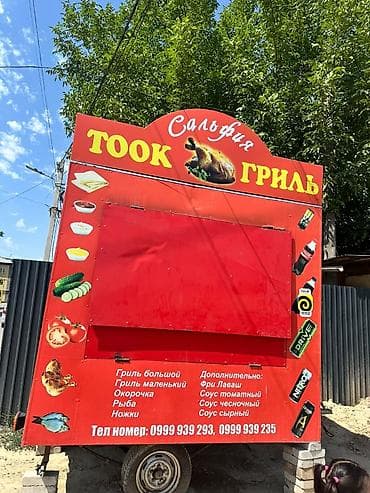 будка термо: Продажа бизнеса Фудтрак, Вместе с: Оборудование и мебель, Б/у — 4