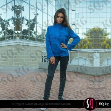 шерстяные кофты женские больших размеров: Верхняя одежда по супер цене — 7