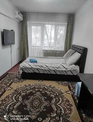 гостевой дом "сенатор" фото: 55 м² — 1