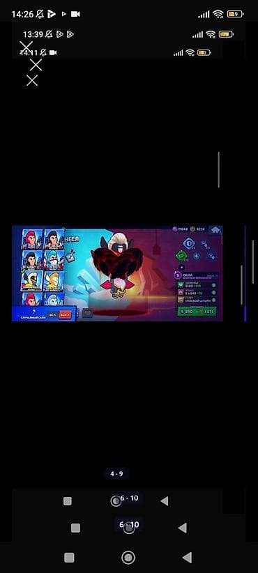 Видеоигры: Аккаунт Brawl stars. 529 гемов,22к биплингов. 59/69 бойцов имеют — 6