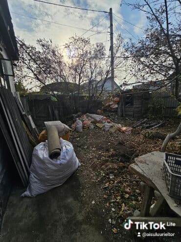 раздолный участок: 4 соток, Для бизнеса, Красная книга, Тех паспорт, Договор купли-продажи — 5