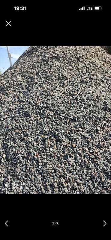 двутавровая балка: Щебень фракции 5–20 мм (гранитный) - Материал: гранитный щебень — 1