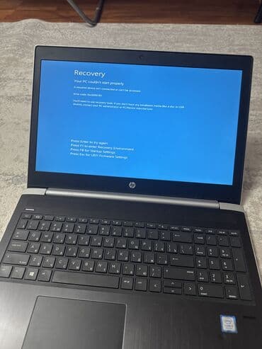 core i9: Ноутбук, HP, Intel Core i5, 15.6 ", Для работы, учебы — 4