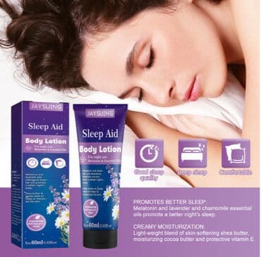 корейские капсулы день ночь отзывы: ❄️ США Аmazon Ночной Увлажняющий крем для лица Отбеливание — 2