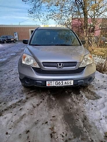Honda CR-V: 2010 г., Кроссовер