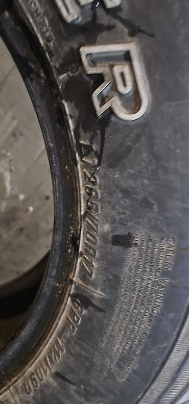 квадроцикл шины: Шины 265 / 70 / R 17, Комплект, Внедорожные (АТ/МТ), Maxxis — 2