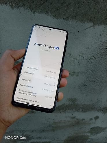 xbox one бу купить: Redmi, Redmi Note 11, Б/у, 128 ГБ, цвет - Голубой — 3