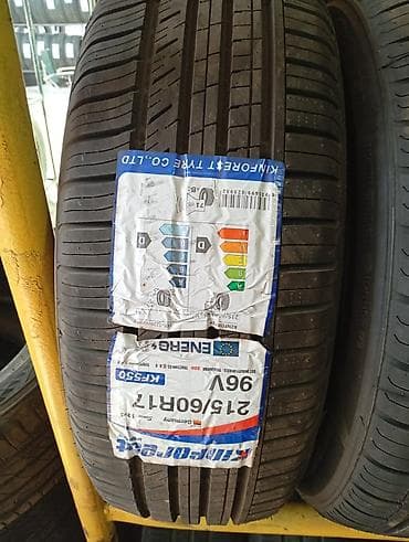 7a fe: Летняя шина Kingforce KF550 - Размер: 215/60 R17 - Индекс — 1