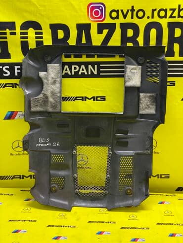 шапка билли айлиш купить в бишкеке: КРЫШКА ДВИГАТЕЛЯ ДЕКОРАТИВНАЯ SUBARU LEGACY BL5 BP5 ПРИВОЗНЫЕ — 2