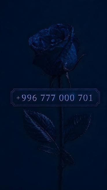 Уюлдук телефондор жана аксессуарлар: 👑 Премиальные номера O! Mega | Beeline 🧡 • - 320$ • - 350$ • - — 10