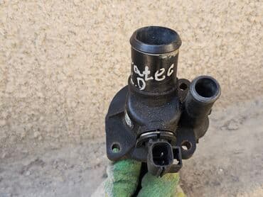 хофитол сироп купить в бишкеке: Термостат Ford 2002 г., Б/у, Оригинал, Германия — 12