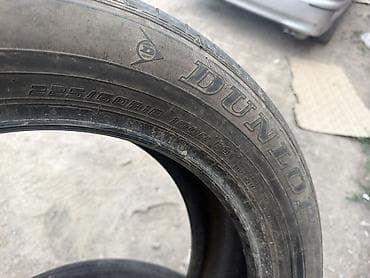rf1 rf2: Комплект летних шин Dunlop - Размер: 225/60 R18 - Индекс — 2