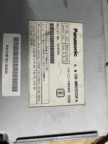 магнитола panasonic: Б/у, 2-DIN, Без системы, Без оперативной памяти ГБ ОЗУ, Без встроенной памяти Гб ПЗУ — 3