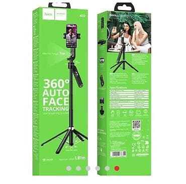 lives: Монопод HOCO K32 Soporte – умный держатель для прямых эфиров (Black) — 1