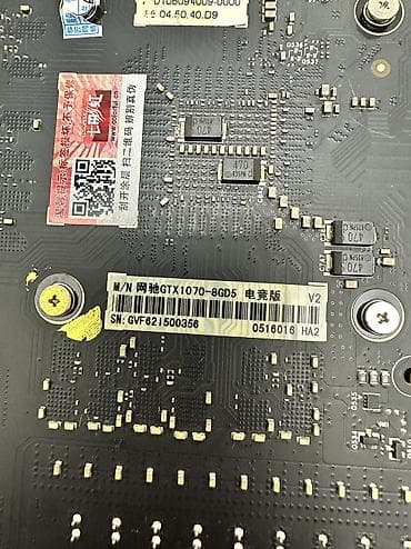graphics card: Видеокарта для ПК, Б/у, GeForce GTX, 8 ГБ — 4