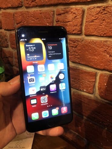 IPhone 7 Plus, 256 ГБ, Jet Black, Зарядное устройство, Защитное стекло, Чехол, 100 %