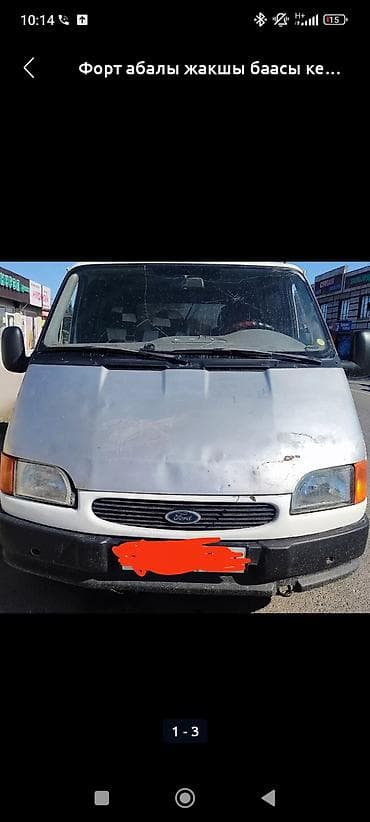 электронные авто: Легкий грузовик, Ford — 1