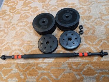 теннисные ракетки настольные: Регулируемая гантель/штанга FITMAN Комплект для домашних тренировок с — 7