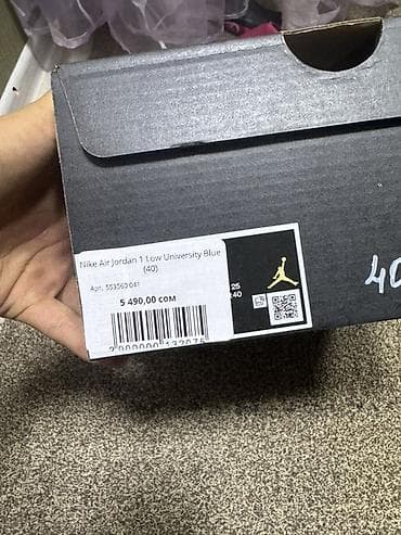 low: Мужские кроссовки, 40, Air Jordan, Новый, цвет - Голубой, Платная доставка, Самовывоз — 5