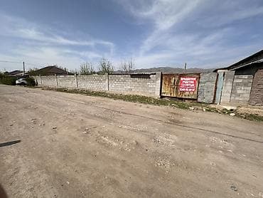 di store: 7 соток, Для строительства, Красная книга, Тех паспорт — 10