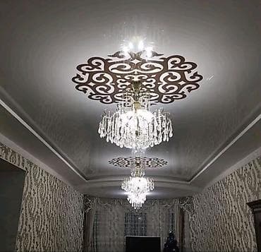 ско: Монтаж потолков, Монтаж потолочных плинтусов | Багет Больше 6 лет опыта — 1