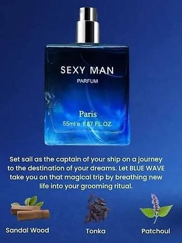 пресс сто: Мужской — 1