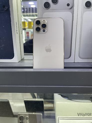 аифон 12 про: IPhone 12 Pro, Б/у, 128 ГБ, Золотой, Защитное стекло, Чехол, В рассрочку, 76 % — 7