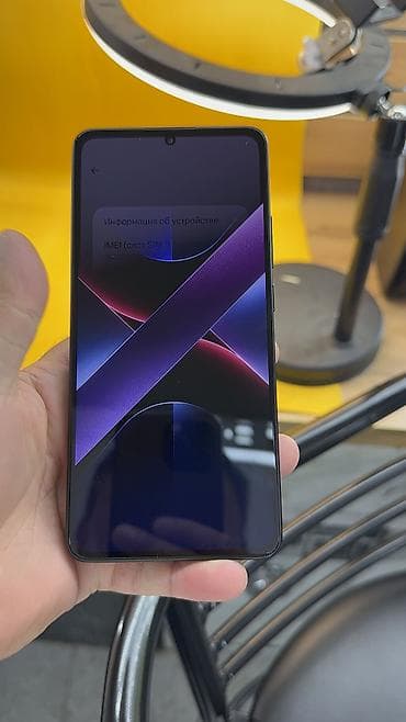 second tech: Poco X7 Pro, Б/у, 512 ГБ, 2 SIM — 4